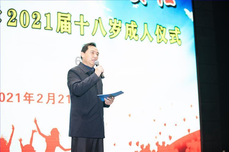 仙剑奇侠传3